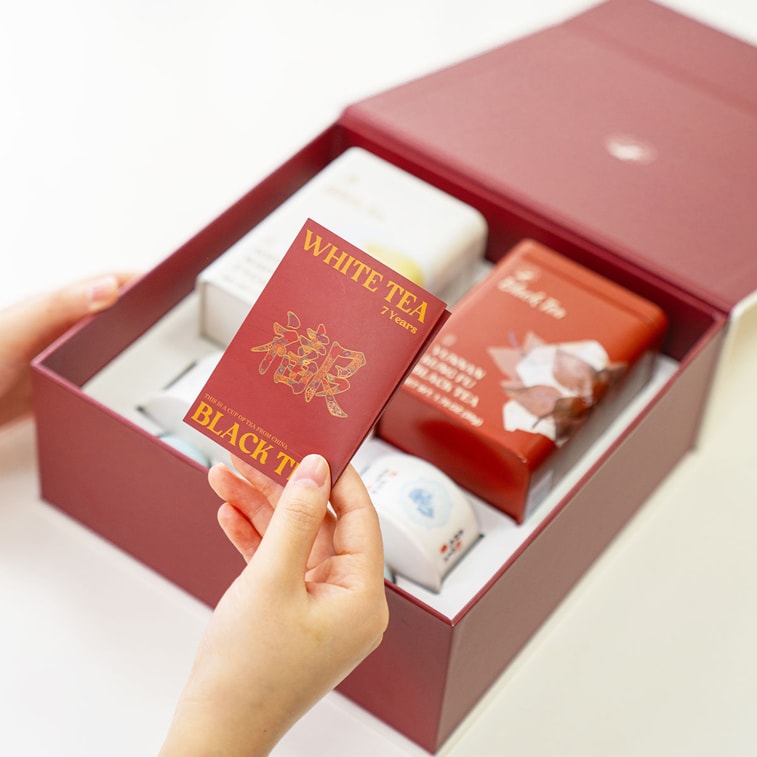 茶颜悦色 好事成双茶礼盒 100g 4