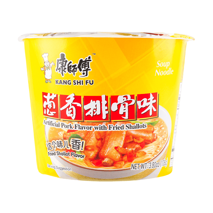 Scallion Pork Flavored Instant Noodles 3.81 oz