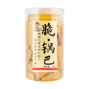 無名小卒 超薄脆鍋巴 牛排口味 210g