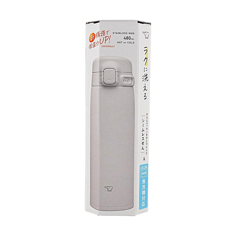 Stainless Steel Insulated Mug, 16 oz, #Greige, Lightweight One-Touch Lid Vacuum Insulation 3