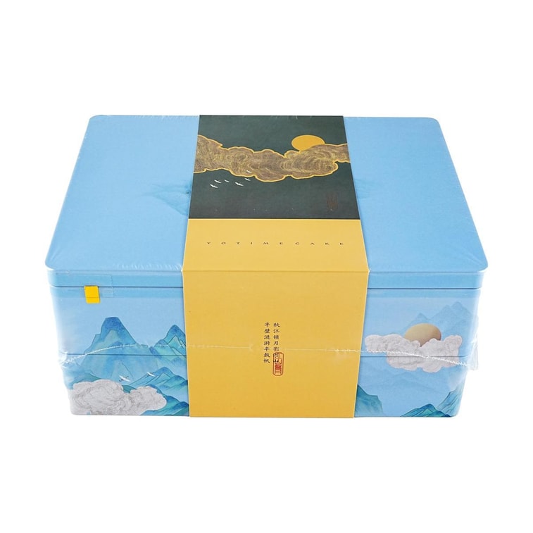 皇家尚食局x西安博物院联名 唐韵华彩糕点礼盒 曲奇荷花酥流心酥 748g【可可味+紫薯味+蓝莓巴旦木味+抹茶蔓越莓味+玫瑰味+萌托斯+椰丝味+青柠味+陨石奶黄味+紫晶酥+蛋黄乳酪酥+福气满袋+岁岁常青+万事如意+蓝莓芝士味】 11