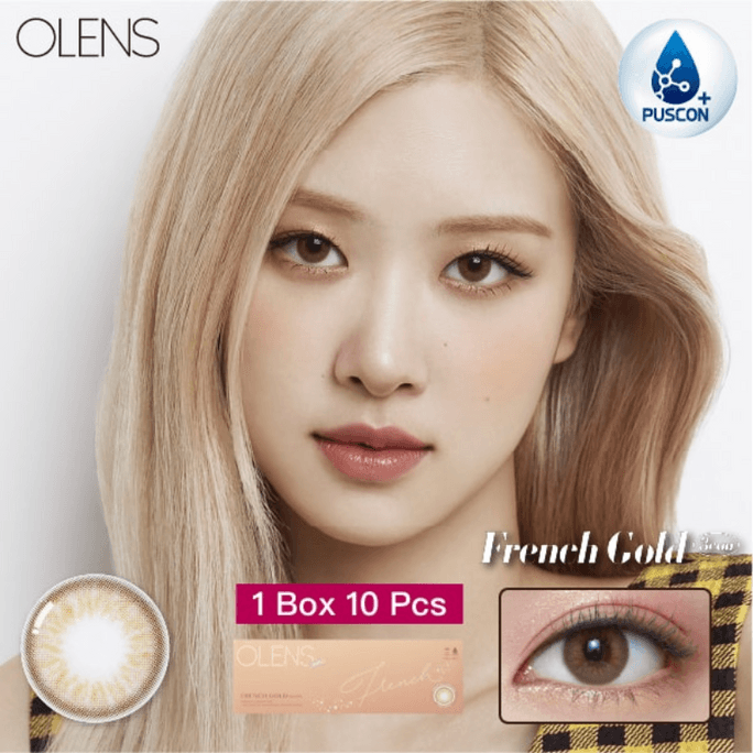 【中國直郵】 韓國 O-LENS 日拋 Olens 香榭棕 French Gold Hazel 10片裝 【Rosé同款】 -1.00(100)
