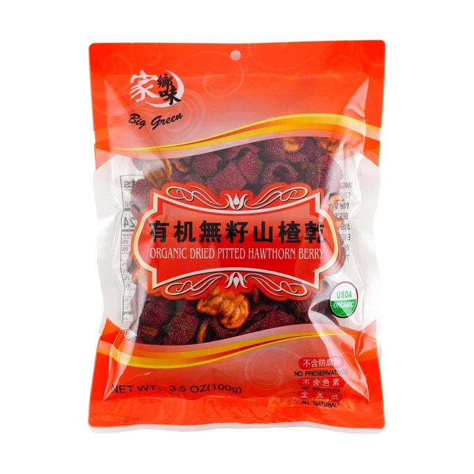 Organic Dried Pitted Haw 100g
