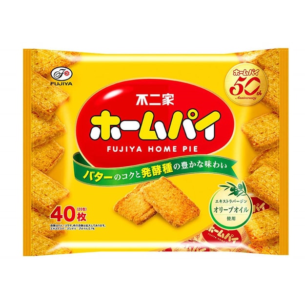 Japan Fujiya Home Pie 40 Pieces Yamibuycom - 