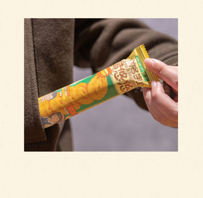 茶颜悦色 黄油小饼干【5包装】