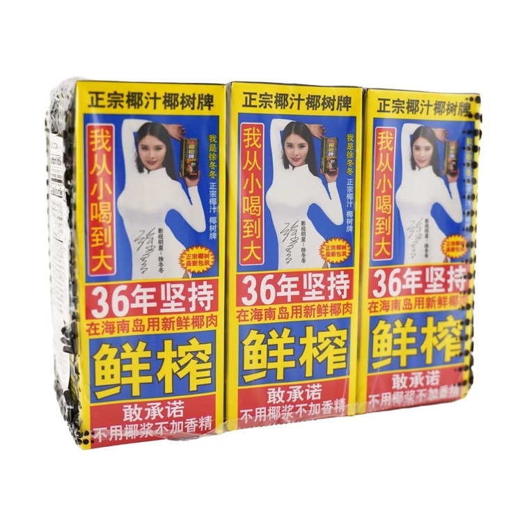 Coconut Juice -, 6 Pack* 8.28 fl oz 7