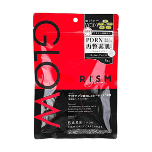 VC100 + PDRN Repair Face Mask Brightening Firming Hydrating Anti-Aging 7 Sheets, Dairy Base Care Mask