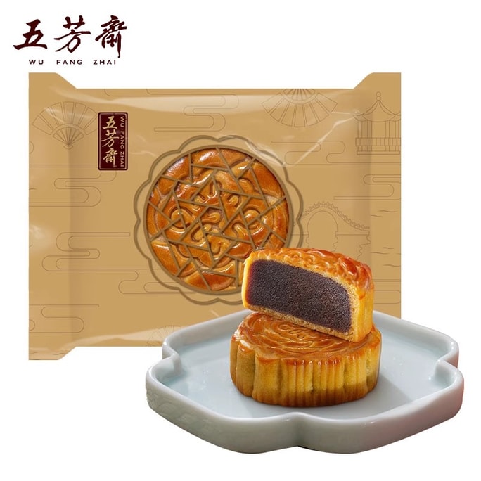 【中国直邮】 五芳斋 玫瑰红豆沙月饼 广式风味 60g/2枚 中秋糕点
