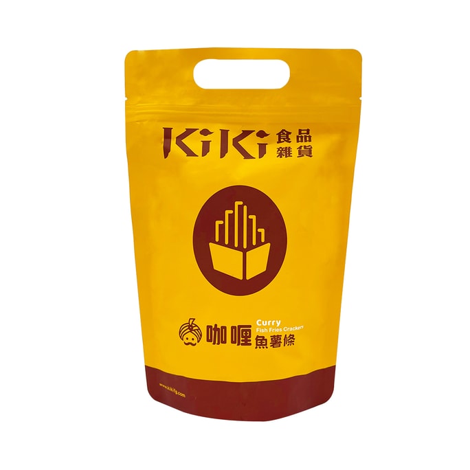 【台湾直送】KIKI Groceries カレーフィッシュアンドチップス 80g