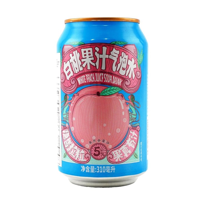 Sparkling Water White Peach Flavor 10.48 fl oz