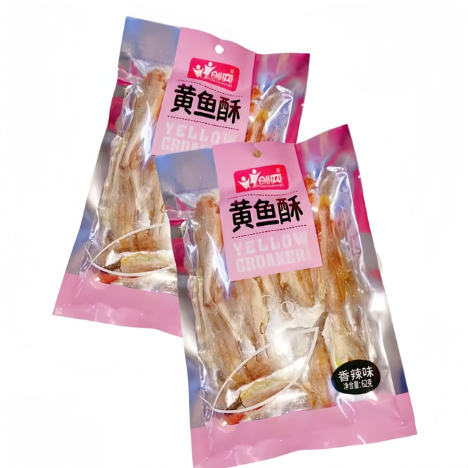 Yellow Croaker Crisps Spicy Dried Croakers. Office Snack For Dramas Drinks. Eat Directly Without Fish Bones. 62g*2