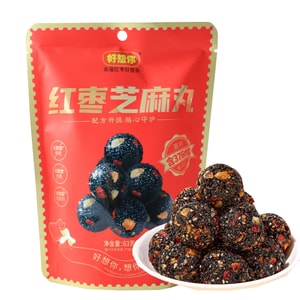 Red Date Sesame Pill 63g