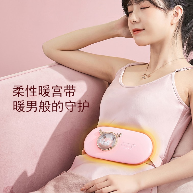 Coopever Warming Belt Pink 3