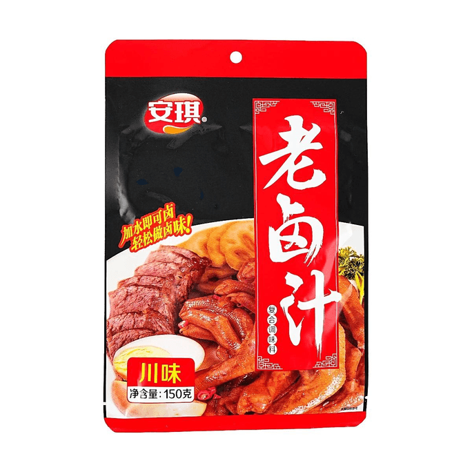Braised Sauce Complex Seasoning, Sichuan Flavor ,5.29 oz