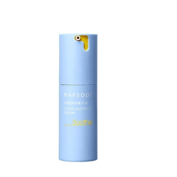 Reddish Essence Soothes Redness, Improves Facial Repair, Maintains Stability, Redness, Light Red 30ml * 1 Bottle