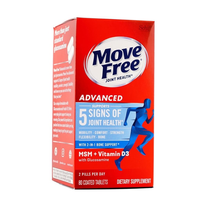 Schiff Move Free Advanced Joint Support For Men & Women, With Vitamin D3 To Support Bone & immune Health, 80ct