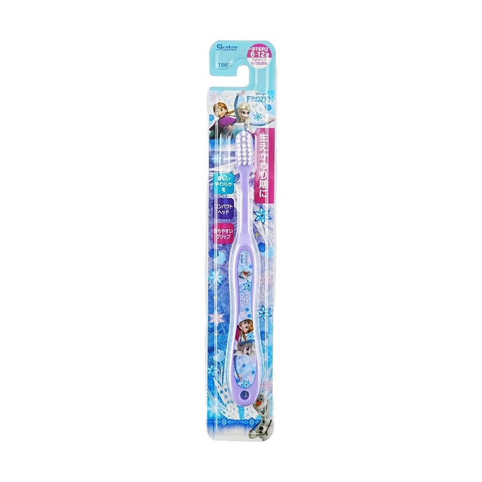 Toothbrushes for Kids 6-12 Years Old - Disney Princess Frozen