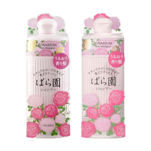 日本SHISEIDO資生堂 ROSARIUM玫瑰園 玫瑰香氛洗髮水 300ml+ 氨基酸精油保濕護髮素 300ml 【香氛蓬鬆洗護套裝】