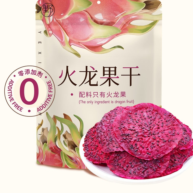 [중국 직배송] 와일드 팩터 레드 드래곤 프루트 건과일, 신선한 통째로 슬라이스, 개별 포장, 임산부를 위한 건강 간편 간식, 200g x 1봉 4