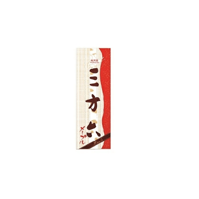 Sankoro Maple Baumkuchen1 loaf (10 slices)  Holiday