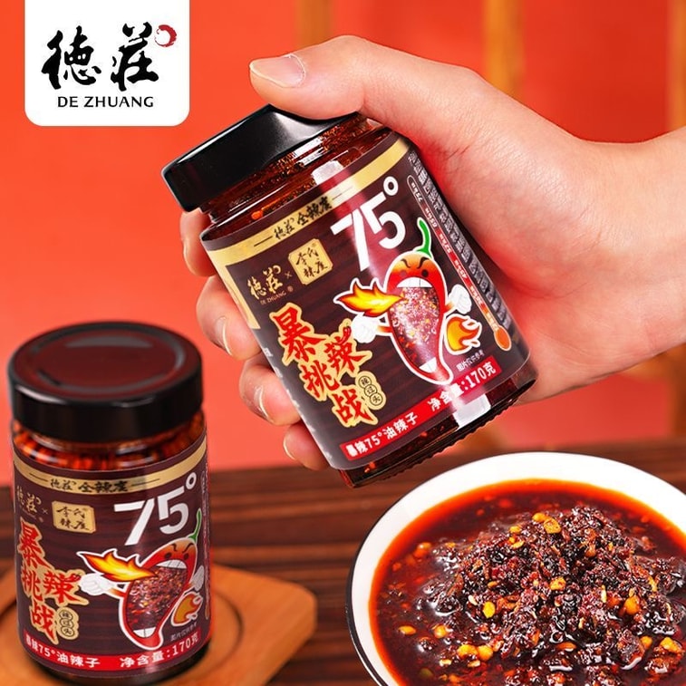 Extra Spicy Chili Oil 170g Red Oil for Cold Dishes, Chili Oil for Noodles, Seasoning, Oil-Splashed Chili 7