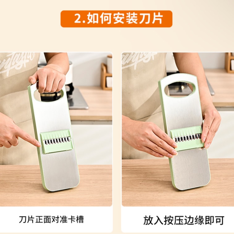 6 Blade Vegetable Chopper - Shredded Potatoes - Wavy Slices - Grated Garlic 6 Blades 5