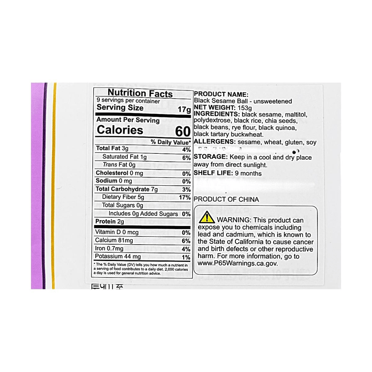 老金磨方 無糖輕脂黑芝麻丸 養生即食零食 153g 袋裝 3