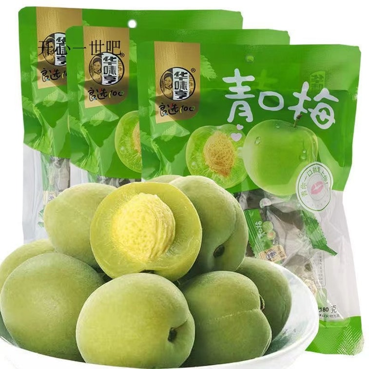 Hua Wei Heng Crispy Green Plums Qingtou Plums 1 bag 120g Preserved Plums Candied Fruit Sour Plums Crispy Green Plums Appetising Snack 4