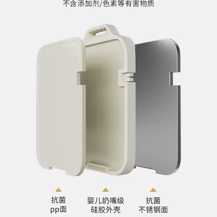 Stainless Steel Cutting Board Double-sided Thick Edition 1Piece 4