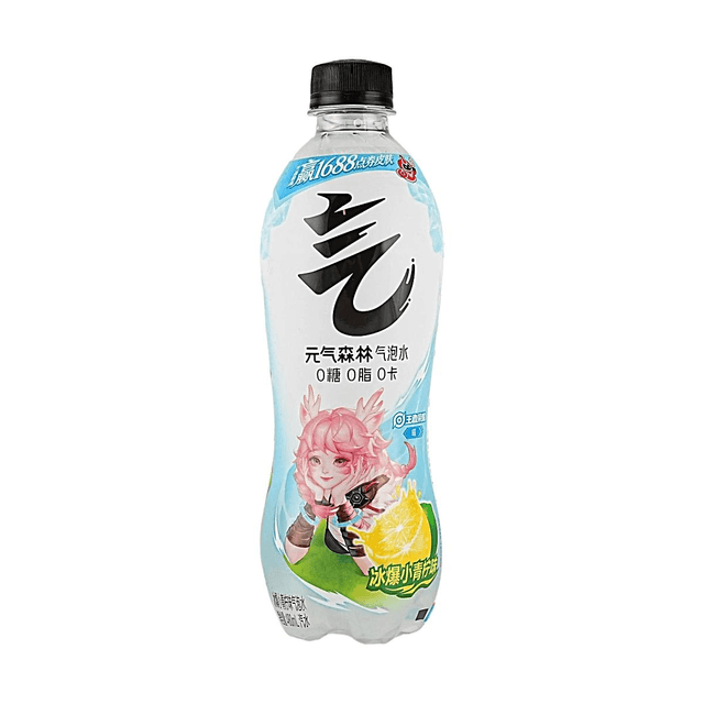 Chi Forest Lemon Soda Sparkling Water 16.23fl oz【Contains The Vc