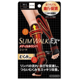 Slim Walk Ex Medical Lymphatic Compression Socks Size M-L