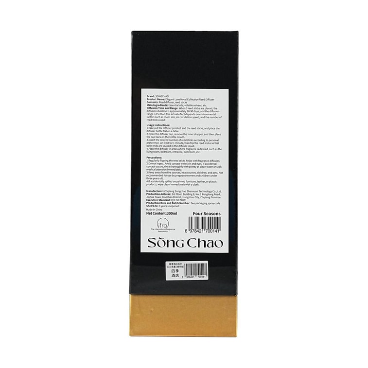 럭셔리 호텔 아로마테라피 시리즈, 포시즌스 호텔 프리미엄 에디션, 무향 디퓨저, 300ml, 호텔 스타일 8