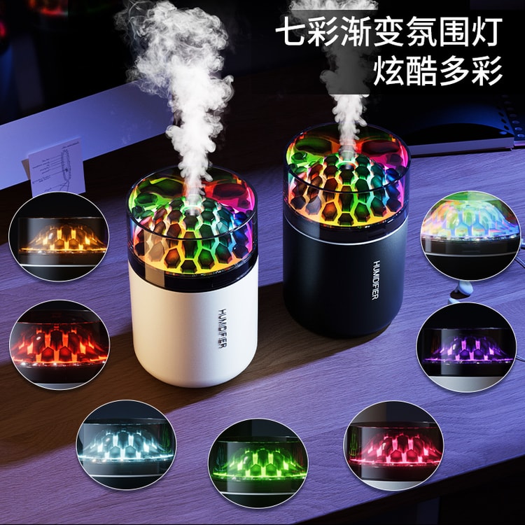 Jingya Home ひび割れビーハイブ 火山加湿器 車/USB対応 ミニホーム