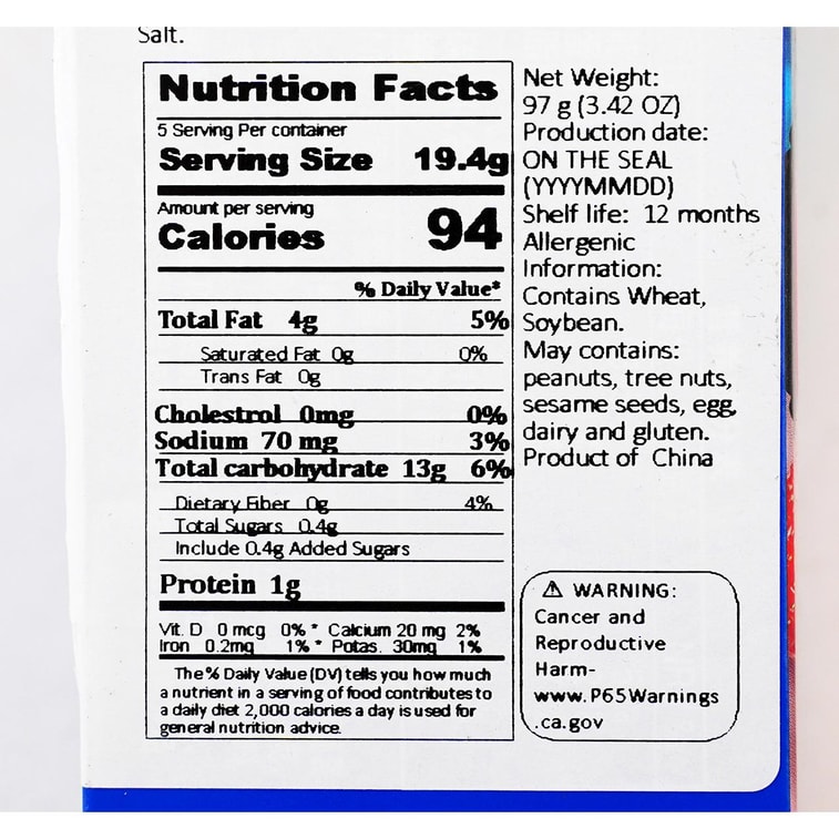 Strawberry Flavor Cream Filled Chocolate Sandwich Cookies, 3.4 oz 9