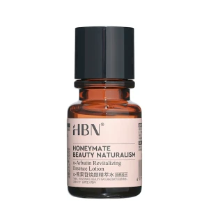 Luminous Water α - Arbutin Skin Brightening Essence Water 30ml Skin Brightening Moisturizing Essence Water