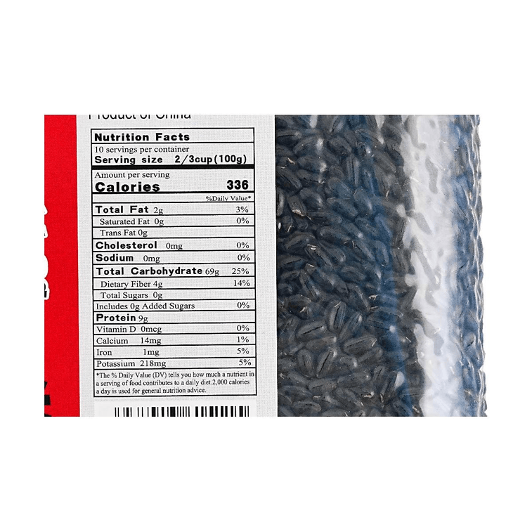 자색 쌀, 1060g (35.27oz) [밥, 죽, 두유용] 3