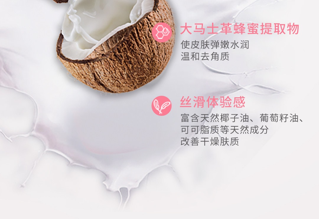 【中国直邮】 小足 椰油牛奶泡脚胶囊 足浴盐泡脚药包球粉老茧水合脚膜嫩足 400g/盒