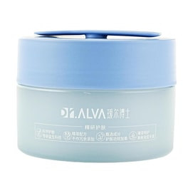 프로바이오틱스 함유 전문가용 클렌징 메이크업 리무버 크림, 100g