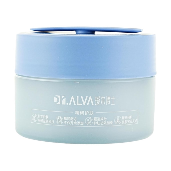 Probiotic Professional Cleansing Makeup-Removal Cream, 100g