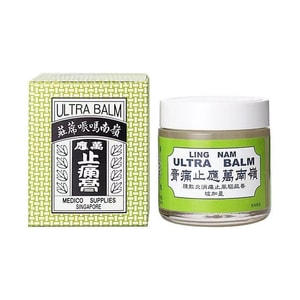 Wanying Pain Relief Cream For Muscle And Joint Soreness Sprains And Bruins Comfortable 20g/box