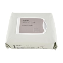 日本MUJI无印良品 发酵导入精华棉片 圆型 117ml 50枚