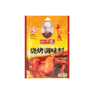 王守義 十三香燒烤調味料 35g