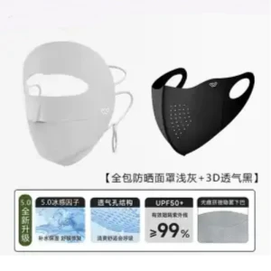 [중국 직배송] 디어 레이디 선크림 페이스 마스크, 자외선 차단, 2026년 신상 고급 아이스 실크 선크림 마스크, 매우 아름다운 라이트 그레이 마스크 + 블랙 마스크 2개 세트