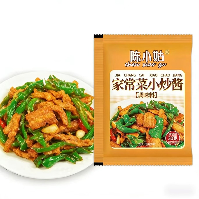 Farmhouse stir fry sauce sauce - home cooked seasoning package, small bag packaging 30g * 5 bags