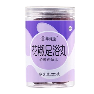 Sichuan Peppercorn Herbal Foot Soak Balls 15g*15 balls
