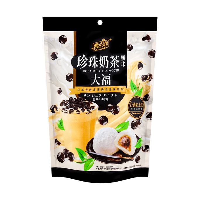 Mochi Boba Milk Tea Flavor 240g