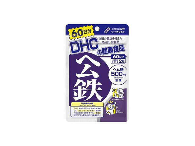 日本直送品】DHC ヘム鉄カプセル 60日分 120粒 - Yami