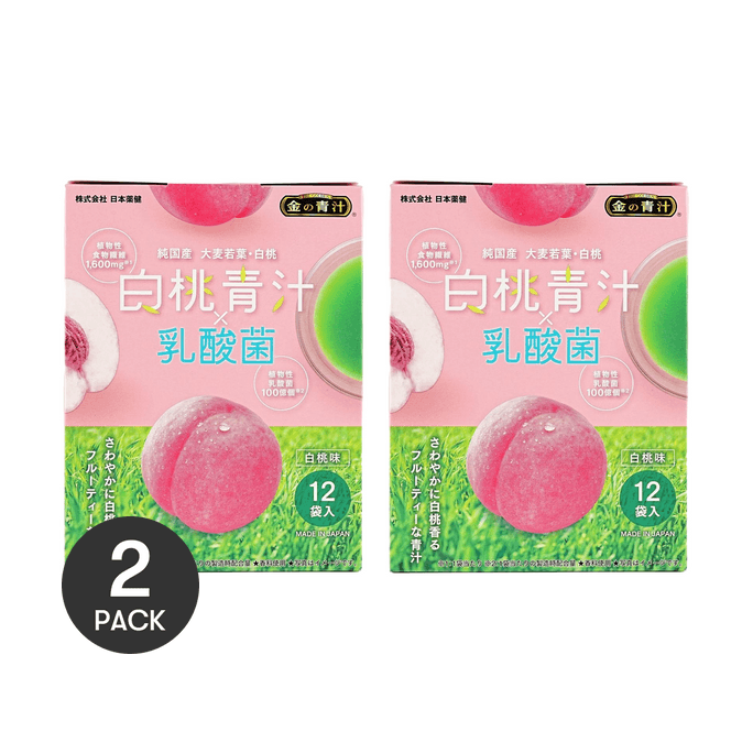 골든 아오지루 골드 블루 주스 12봉지*2, 백도 X 유산균 【실속형】
