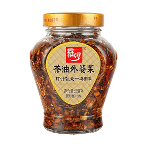 Pickled Vegetables with Camellia Oil 9.45 oz【Authentic Hunan Flavor】【Infused with Camellia Oil】