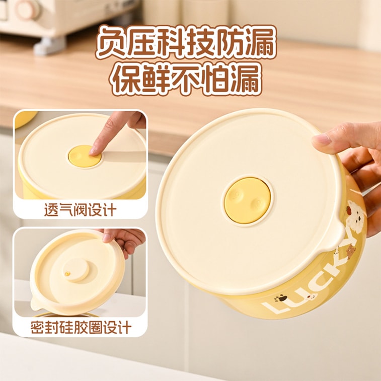 Stainless Steel Lunch Box Yellow [Small + Medium + Large Size + Insulated Bag] 1 Set Food‑Grade Storage Containers Cute Lidded Lunch Boxes For Office Workers Students Microwave‑Safe 3